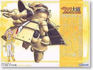 新疆兵团职工十年如一日帮助维吾尔族兄弟脱贫致富(图)_beat·365(图1) beat365亚洲体育官方网站