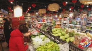 beat365亚洲体育官方网站