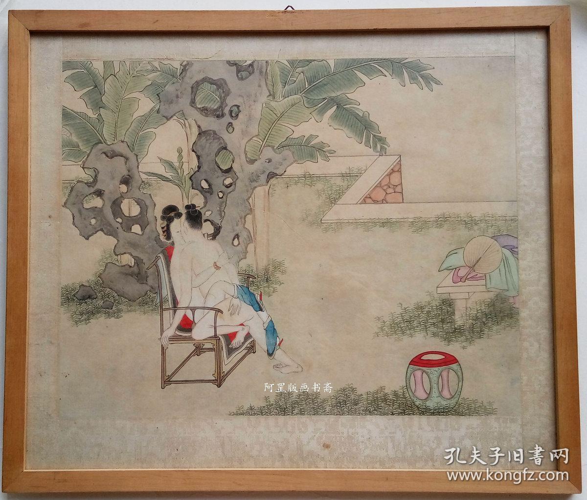 beat·365|食品价格拉动1月CPI同比涨幅“破5”(图4) beat365官网