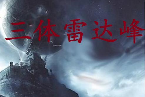 beat·365|食品价格拉动1月CPI同比涨幅“破5”(图2) beat·365