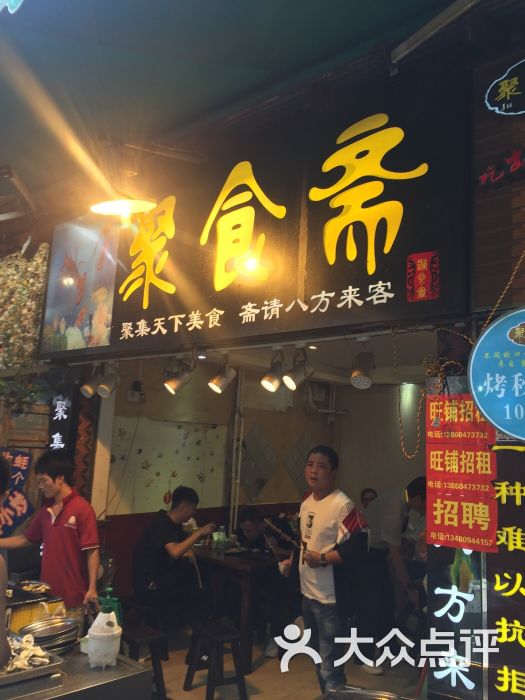 《惹上冷殿下》,这部剧是我的快乐源泉~【beat365亚洲体育官方网站】(图3) beat365亚洲体育官方网站