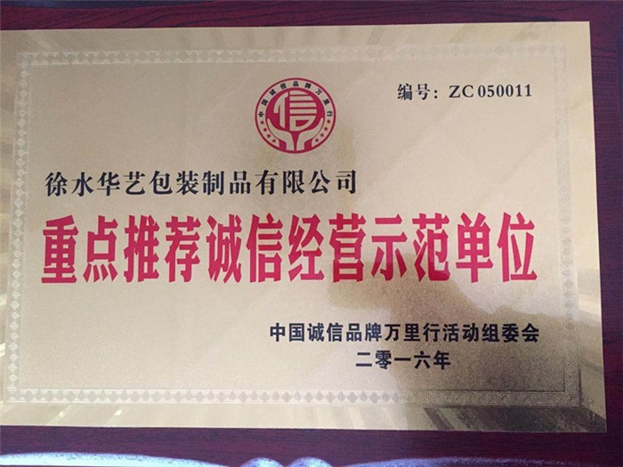 ‘beat·365’行业报告:我国能源发展进入新旧动能转换期(图2) beat365亚洲体育官方网站