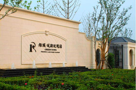 “beat365官网”四川叙永:救援人员肩挑背驮6万斤物资进灾区(图1) beat365官网