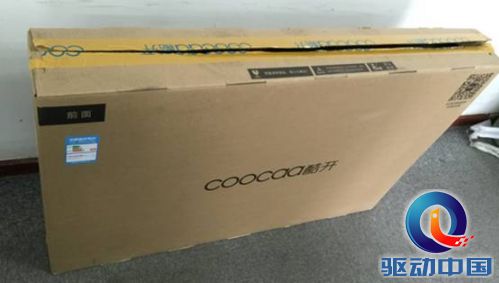 【beat365亚洲体育官方网站】法医秦明之幸存者林涛扮演者是谁?刘海宽个人资料介绍(图2) beat365亚洲体育官方网站