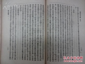 国家能源局解读新规划:清洁取暖不是一刀切财政补贴、价格政策只是“药引子”-beat365官网(图2) beat365官网