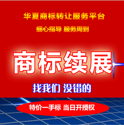 广东梅州抽水蓄能电站上水库土建工程举行签约仪式:beat365亚洲体育官方网站(图3) beat365亚洲体育官方网站