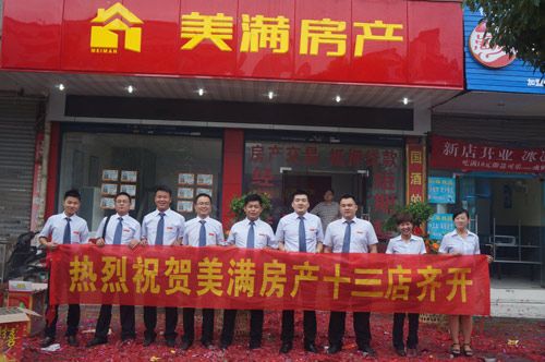 煤炭行业需求稳步改善,煤炭市场逐步向好|beat365亚洲体育官方网站(图3) beat365官网