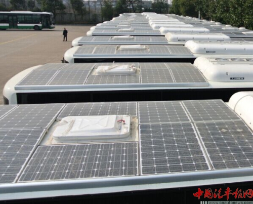 IMF总裁表示对中国经济韧性“充满信心”“beat365官网”(图3) beat·365