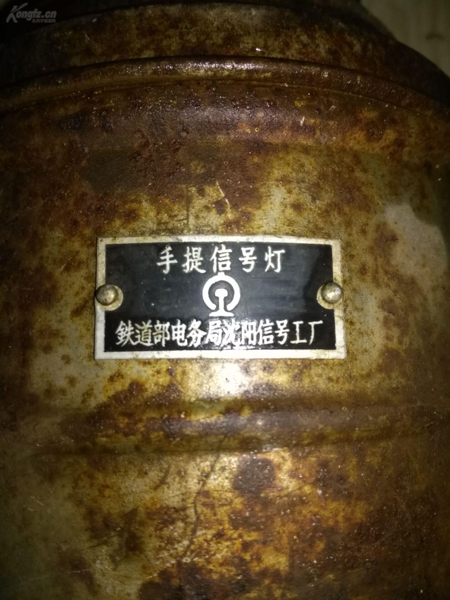 协鑫能科上半年有息负债超101亿为货币资金4倍‘beat·365’(图2) beat365官网