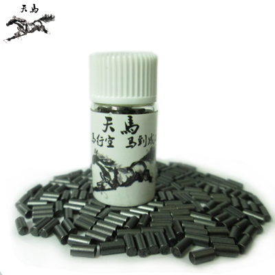 协鑫能科上半年有息负债超101亿为货币资金4倍‘beat·365’(图4) beat365亚洲体育官方网站