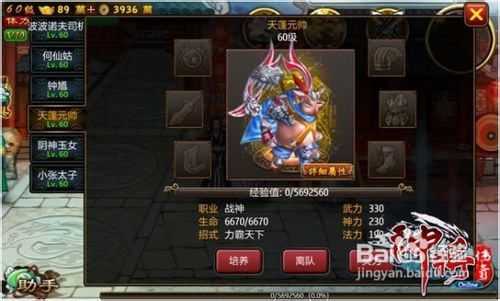 beat365亚洲体育官方网站