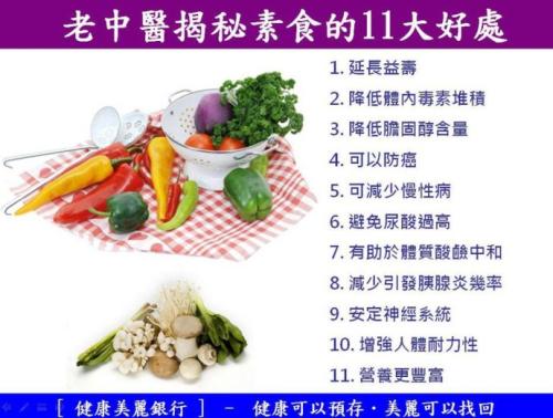 beat365亚洲体育官方网站