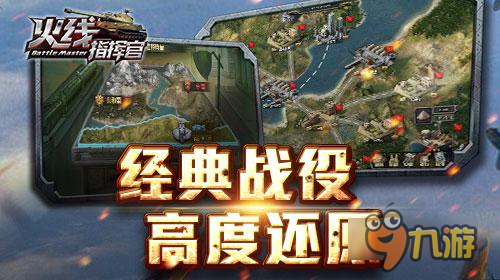 重庆饮水安全状况明年起将公开-beat365官网(图3) beat·365