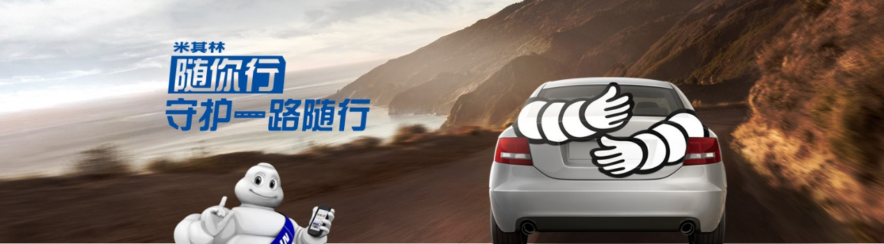 beat365亚洲体育官方网站-电影《我的12个情人劫》启动仪式暨全国新闻发布会在京举办(图2) beat·365