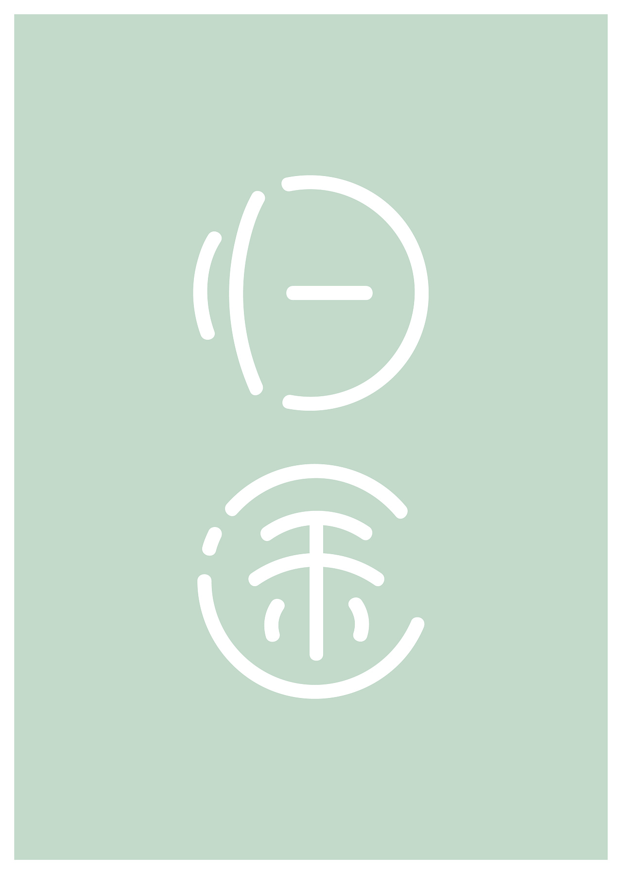 ‘beat·365’《执行利剑》热播被赞普法教科书 法院执行细节受关注