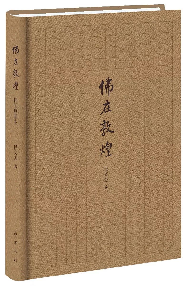 夸世代第1集剧情介绍 哪里可以看夸世代粤语版【beat365亚洲体育官方网站】(图1) beat365亚洲体育官方网站