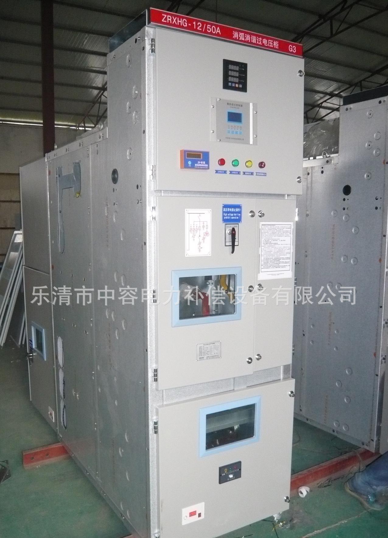 beat365亚洲体育官方网站