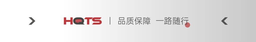 【beat365亚洲体育官方网站】
商务部：《中国与欧亚经济同盟经贸互助协定》；全球能源需求将于2025年恢复(图4)