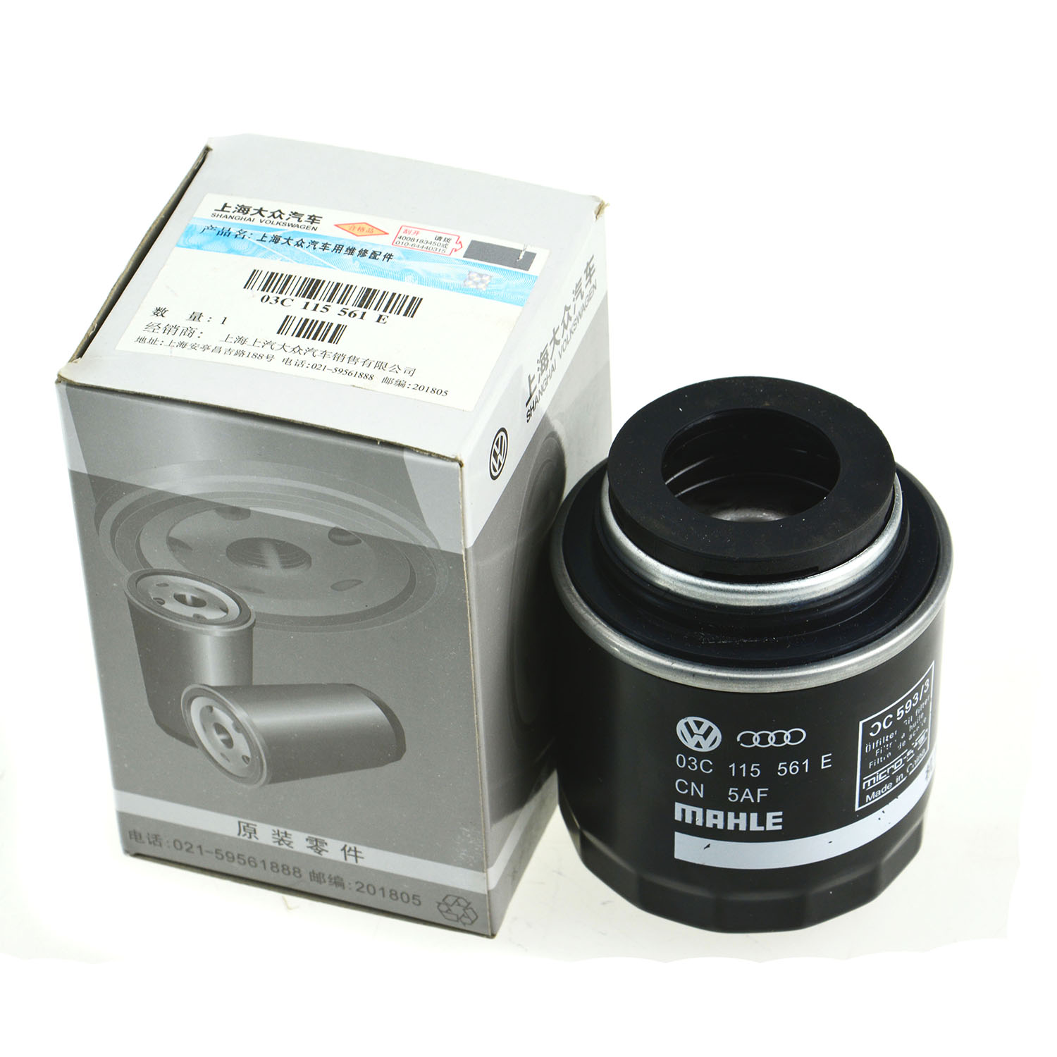 beat365亚洲体育官方网站