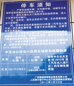 beat365亚洲体育官方网站