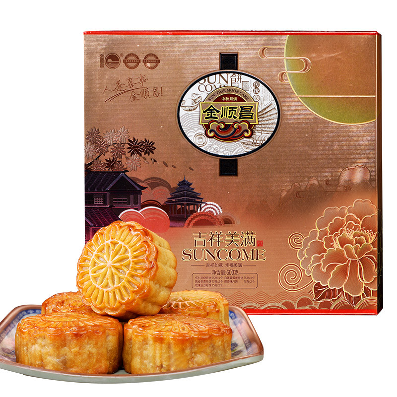 beat365亚洲体育官方网站