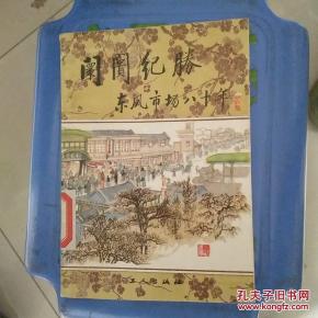 回忆杀！卡洛斯“昨日再现”，复刻20年经典“诡异弧线”|beat·365