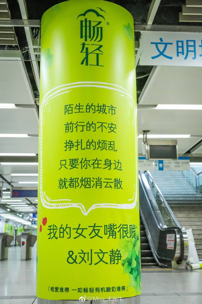 四川国有重点煤矿存在重大隐患被开出近百万大额罚单“beat365亚洲体育官方网站”(图2) beat365亚洲体育官方网站