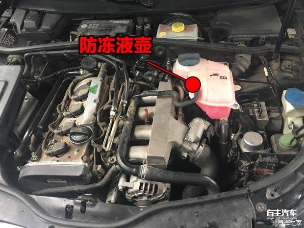 “beat365官网”严陵社区开展消防安全宣传活动(图1) beat·365