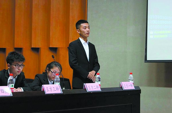 【beat365官网】张彬彬“双杀”国服第一!《超越吧!英雄》KO战队获高度肯定“像职业队伍”!(图3) beat365亚洲体育官方网站