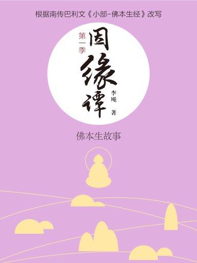 beat365亚洲体育官方网站