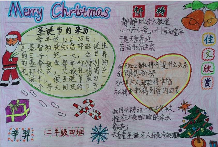 beat365亚洲体育官方网站