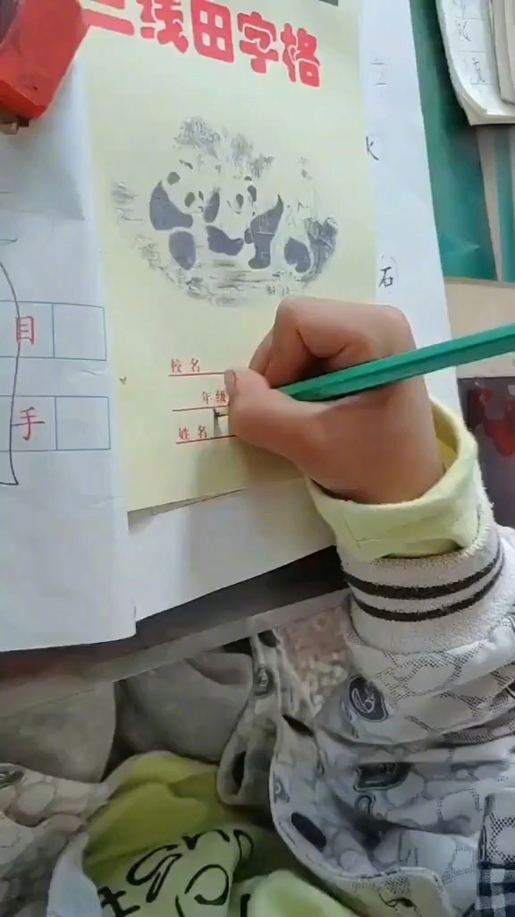 beat365亚洲体育官方网站