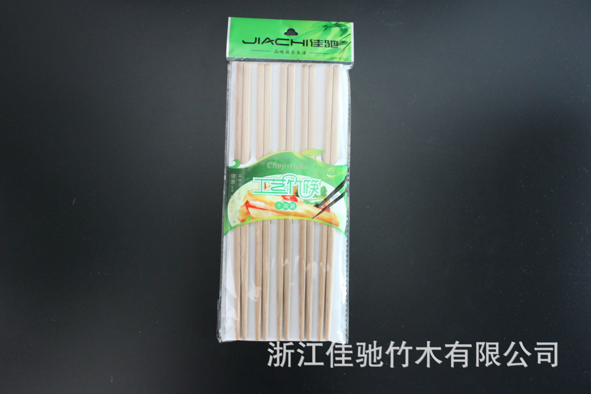 beat365亚洲体育官方网站