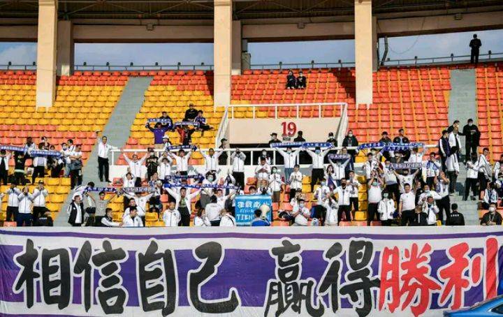 beat·365_
保级履历越发富厚 天津泰达还差一场角逐 就能乐成(图2)