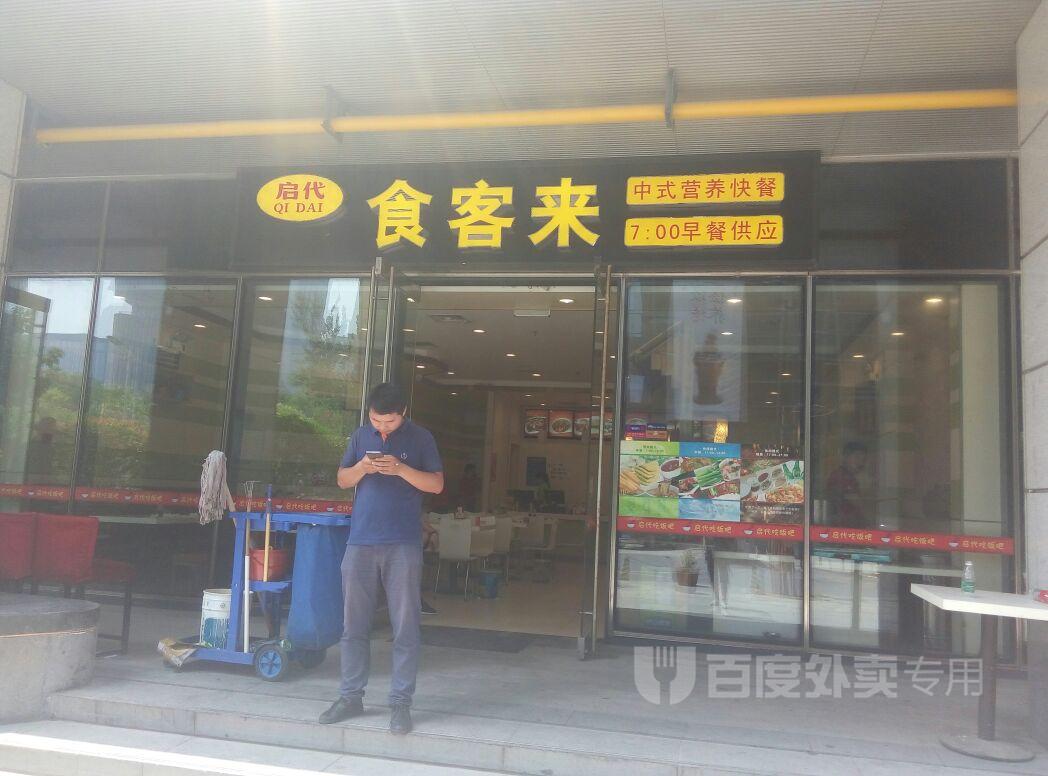 beat365亚洲体育官方网站