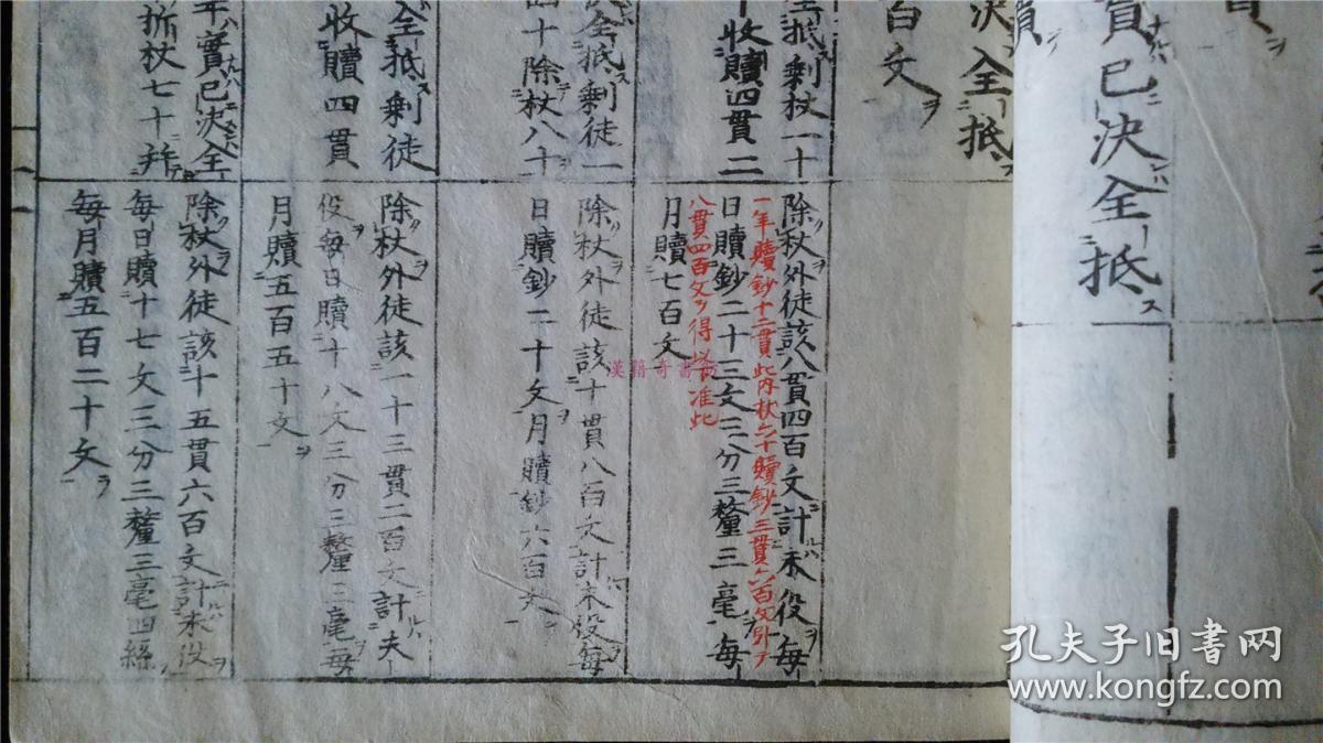 beat365亚洲体育官方网站