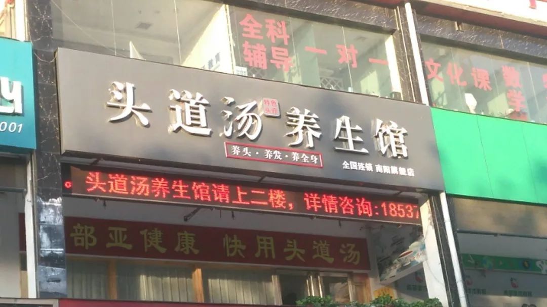 beat365亚洲体育官方网站