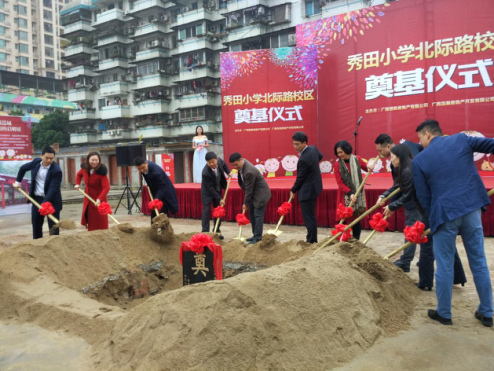 beat365亚洲体育官方网站