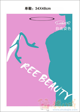 beat365亚洲体育官方网站